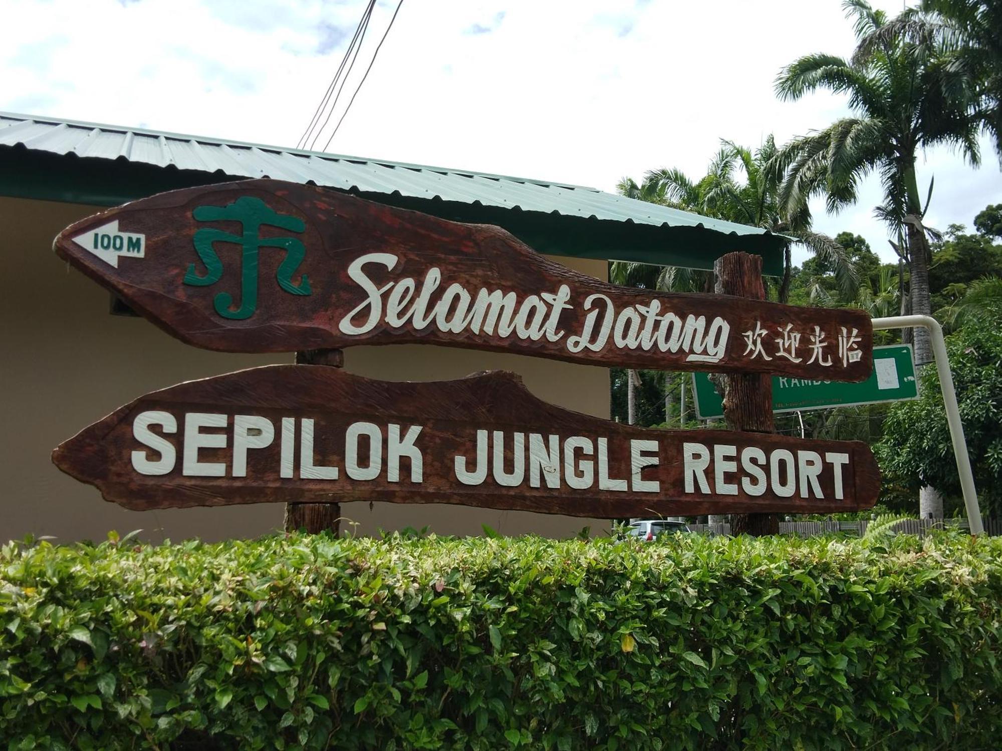 Sepilok Jungle Resort Exterior photo